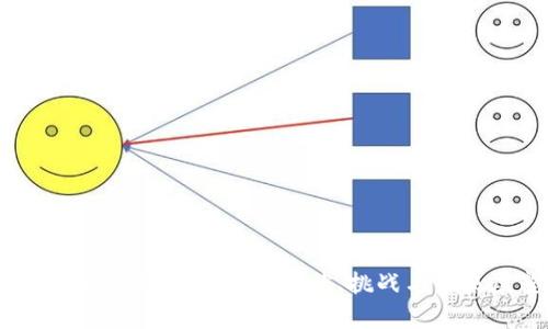 乌克兰的虚拟币市场：现状、挑战与未来展望