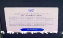 小狐钱包恢复指南：轻松