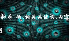 在这里，我将为你提供一