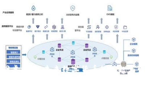 蓝洞虚拟币：未来数字货币的崛起与发展