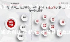 baioti印度虚拟币合法化：