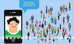 如何将英文小狐钱包（F