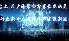 关于“小狐钱包中文版最