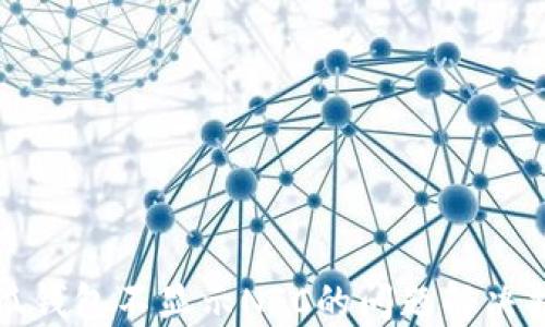 
小狐钱包不显示NFC的问题解决指南