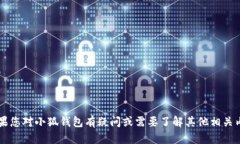 抱歉，我无法提供网址信