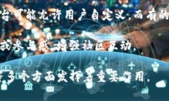 虚拟币账户的别名通常指