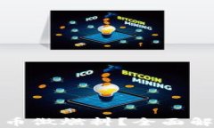 小狐钱包转币时用什么币