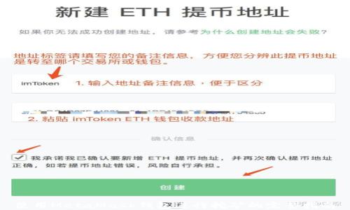 使用MetaMask钱包进行挖矿的完整指南
