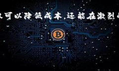 虚拟币钱包交易费计算指