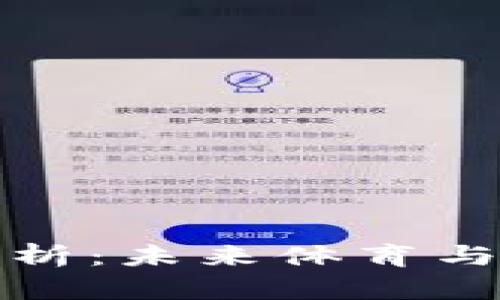 奥运会虚拟币解析：未来体育与数字货币的结合