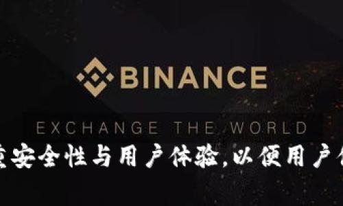 小狐钱包的中文名字是“小狐钱包”，它是一个数字钱包，主要用于存储和管理数字货币和资产。这个钱包通常注重安全性与用户体验，以便用户便捷地进行数字资产的交易和管理。如果您需要了解更多关于小狐钱包的信息或相关功能，可以告诉我具体需求。