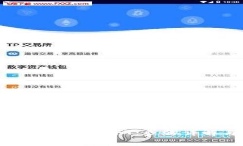 如何使用MetaMask转移NFT：步骤详解与常见问题解析