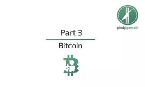 2017年虚拟币市场的崛起与影响分析