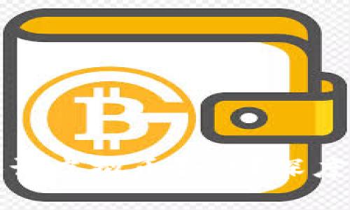 中国是否承认虚拟币合法？深度解析与影响