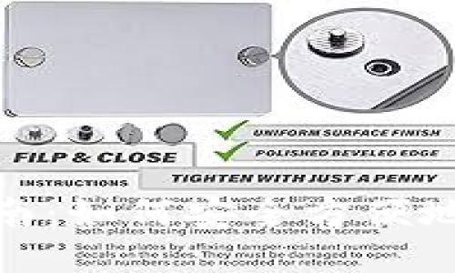 MetaMask卖出指南：如何安全方便地出售你的加密货币