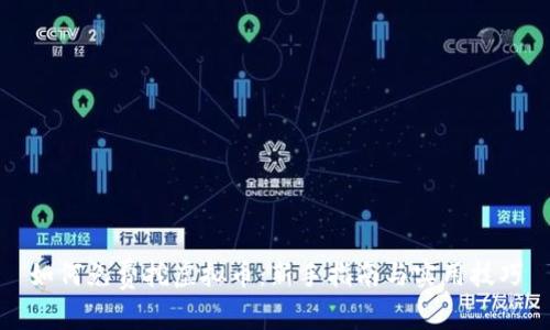 如何免费挖虚拟币：新手指南与实用技巧