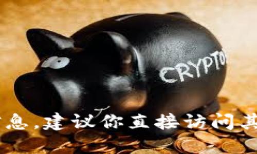 小狐钱包的具体成立日期信息不在我的训练数据中。如果你想了解小狐钱包的相关信息，建议你直接访问其官方网站或查阅相关的新闻报道、社交媒体和财经新闻，以获得最新和最准确的信息。