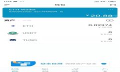 小狐钱包6.99版本全新升级