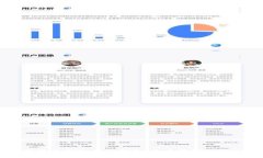 工业互联网与虚拟币的结合：未来数字经济的新