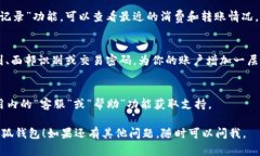 当然可以，以下是对“小