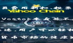 俄罗斯在近年来对虚拟货