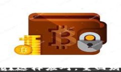 炒虚拟币欠债？这样应对