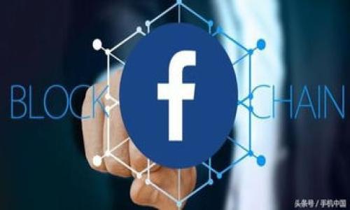 币安（Binance）不是虚拟币，而是一个加密货币交易所。这是一个平台，用户可以在上面买卖各种加密货币，如比特币、以太坊、以及其他数以千计的各种代币。币安成立于2017年，在短时间内迅速成为世界上最大的加密货币交易所之一，提供各种交易服务和功能，包括现货交易、合约交易、期货交易等。

以下是一些相关点：

1. **币安的功能**：币安提供交易、存储、兑换等多种功能，使用户能够方便地管理其数字资产。

2. **安全性**：币安在交易所的安全性上投入了大量资源，采用多重安全措施保护用户的资产。

3. **用户界面和体验**：币安有用户友好的界面，同时提供了丰富的功能，适合不同水平的用户，包括新手和经验丰富的交易者。

4. **全球化的影响**：币安拥有来自全球各地的用户，促进了不同国家和地区的数字资产交易和流通。

5. **教育和培训**：为了帮助用户了解加密货币与区块链的世界，币安还提供了大量的教育资源和材料。

总结来说，币安是一家加密货币交易所，而不是一种虚拟货币。