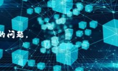 当然有中文的虚拟币钱包