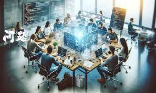 当然有中文的虚拟币钱包，许多国际知名的加密货币钱包都提供中文界面和中文支持。此外，还有一些特定于中国市场的钱包应用程序，方便用户进行虚拟币的存储和交易。

以下是一些中文支持的虚拟币钱包：

1. **火币钱包** - 火币交易所推出的钱包，支持多种加密货币，界面友好。
2. **币安钱包** - 币安交易所推出的钱包，提供中文支持，是一个功能强大的多币种钱包。
3. **imToken** - 一款在中国颇受欢迎的以太坊钱包，支持多种分布式应用，提供中文界面。
4. **TokenPocket** - 一款多链钱包，支持多种公链和代币，界面简单，中文内容丰富。
5. **钱包大师** - 一款专为国内用户设计的钱包，支持多种加密货币，界面简洁易用。

在选择虚拟币钱包时，建议用户关注以下几点：
- **安全性**：选择能够提供多重安全保障的钱包，确保私钥安全。
- **用户体验**：界面友好，操作简单，是使用钱包的重要因素。
- **支持的币种**：钱包支持的虚拟币种类多样化，符合个人投资需求。
- **社区和支持**：有中文社群和良好的技术支持，有助于解决使用时的问题。

如果你对虚拟币钱包有更具体的需求或想法，欢迎进一步讨论！