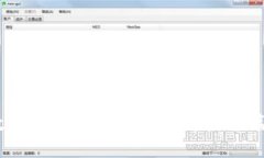    如何安全便捷地将资产