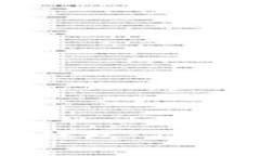 如何快速充币到小狐钱包