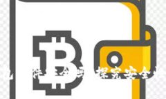 狐狸虚拟钱包软件安全吗