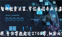 怎么精准快速查询新发布