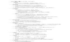 ChatGPT带你了解虚拟币的未