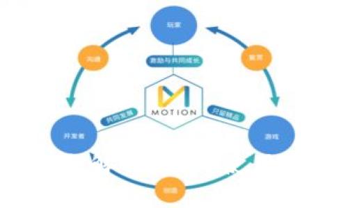 Metamask 代币完全解析：如何使用与管理你的数字资产