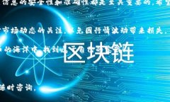   如何快速将 CORE 提现到小