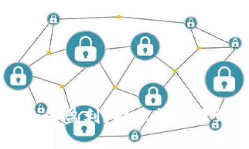 虚拟币如何盈利？揭示投资者致胜秘籍