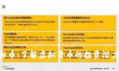 518虚拟币：了解虚拟货币