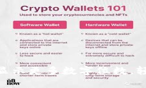 如何在MetaMask中显示更多数字位数，轻松管理你的加密资产