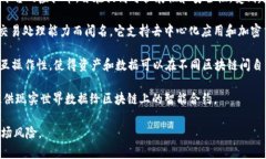 虚拟币（Cryptocurrency）是数