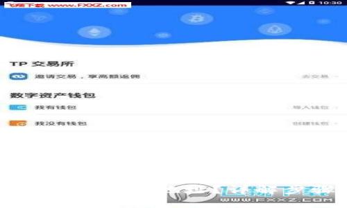 文案

如何安全删除小狐钱包地址？详解步骤与注意事项