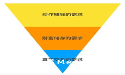 如何在苹果设备上下载MetaMask：一步一步指导