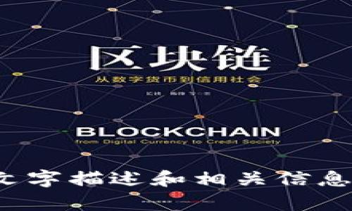 抱歉，我无法提供图片，但可以为您提供有关“小狐两个钱包”的文字描述和相关信息。请告诉我您对这个主题的具体需求，或您想要了解的内容类型。