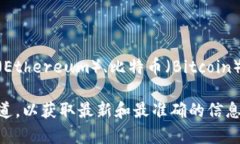 小狐钱包（XiaoHu Wallet）是