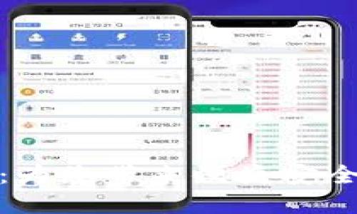 小狐钱包苹果版：为您带来便捷安全的移动支付体验