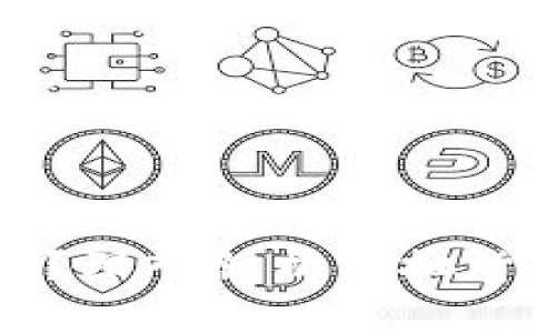 虚拟币重名了还能发行吗？深入解析虚拟货币命名的法律与市场影响
