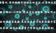 jiaoti手机小狐钱包怎么添