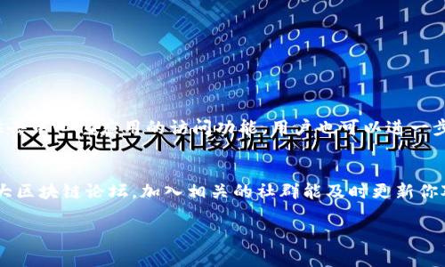   在手机端安装MetaMask钱包的详细指南 / 
 guanjianci MetaMask, 钱包安装, 手机端, 加密货币 /guanjianci 

一、MetaMask简介
MetaMask是一款非常流行的以太坊钱包，它不仅支持以太坊及其代币的存储、转账，还能够让用户方便地访问基于以太坊的去中心化应用（DApps）。随着区块链技术的发展，越来越多的人希望能够方便地管理他们的加密资产和参与去中心化金融的生态系统，因此掌握如何在手机端安装MetaMask钱包显得尤为重要。

二、支持的操作系统
在开始安装之前，首先要确认你的手机操作系统。MetaMask目前支持iOS和Android两大主流平台，这使得它能够覆盖大多数智能手机用户。

三、MetaMask的安装步骤
接下来，我们将详细介绍如何在手机端安装MetaMask钱包，步骤简单易懂，哪怕是初学者也能轻松上手。

h41. 下载MetaMask应用/h4
首先，在手机的应用商店（iOS用户去App Store，Android用户去Google Play）搜索“MetaMask”。找到官方应用后，点击“下载”进行安装。请确保你下载的是MetaMask的官方版本，以避免任何安全风险。

h42. 开始注册新账户或导入已有账户/h4
安装完成后，打开MetaMask应用。你会看到一个欢迎页面，点击“开始”按钮，接下来会有两个选项：创建新账户或导入已有账户。如果你是首次使用，请选择创建新账户。如果你已经拥有一个MetaMask的其他版本，可以选择导入账户。

h43. 创建新账户的流程/h4
如果选择创建新账户，系统会要求你设置一个强密码。这个密码将用于保护你的钱包安全，确保不被他人访问。输入密码后，点击“下一步”。接着，MetaMask会生成一个助记词（也叫恢复词），这个词组由12个英文单词组成，确保你把它妥善保存。助记词可以用来恢复你的账户，切忌与他人分享。

h44. 验证助记词/h4
为了确保你正确记录下了助记词，MetaMask会要求你进行验证。系统会随机提出几个助记词，你需要按正确的顺序选择它们。完成后，点击“确认”。

h45. 完成设置/h4
至此，你的新账户已经创建成功。点击“全部完成”，你就可以进入MetaMask钱包界面，开始体验加密货币的世界了。

四、钱包的基本功能
安装并注册完MetaMask钱包后，其基本功能将逐步展开，你可以进行以下几项操作：

h41. 发送和接收加密货币/h4
点击“资产”选项，你会看到钱包中拥有的所有资产。在每个资产旁边，你会找到发送或接收的选项。发送时输入接收方地址，并输入金额；接收时可以分享你的钱包地址或者使用二维码进行接收。

h42. 查看资产和交易记录/h4
在钱包首页的资产页面，你可以方便地查看不同加密资产的余额和实时价格。此外，点击某个资产可以查看详细的交易记录，方便查询和管理。

h43. 访问去中心化应用（DApps）/h4
MetaMask钱包的最大特色之一是支持访问去中心化应用。在DApp界面，用户可以通过浏览器直接访问各类区块链应用如去中心化交易所、DeFi平台等。连接DApp后，你的MetaMask钱包将提供身份验证和交易授权。

五、钱包安全性与常见问题
使用加密钱包的安全性非常关键，特别是对于新手用户来说，了解一些常见的安全注意事项显得尤为重要。

h41. 妥善保存助记词/h4
助记词是你访问和恢复钱包的唯一凭证，任何担任你钱包“钥匙”的账户信息，丢失或泄露都有可能导致你的资产被盗。不要将其存放在网络上或者分享给其他人。

h42. 使用强密码/h4
确保你的钱包密码复杂且不易于猜测，建议使用字母、数字及特殊符号组合。定期更换密码也能增强安全性。

h43. 启用双重认证/h4
在一些情况下，启用双重认证（2FA）能够提升你的账户安全性，建议在支持的情况下使用。

六、总结
安装MetaMask钱包的过程并不复杂，用户只需在手机上下载应用、创建账户和设置安全信息，即可轻松管理加密资产。同时使用MetaMask提供去中心化应用的访问功能，用户也可以进一步拓展自己的区块链使用体验。在这个快速发展的数字货币世界里，掌握如何使用一个安全与方便的电子钱包，将为你的探索冒险打开新的大门。

七、后续资源推荐
除了MetaMask官方页面的支持文档之外，还有许多社区和教程可以帮助你深入了解使用流程及安全防范，例如YouTube上的教学视频以及各大区块链论坛。加入相关的社群能及时更新你对行业最新动态的了解，帮助你在这个不断变化的领域中把握先机。

以上便是关于在手机端安装MetaMask钱包的全面指南，希望能够帮助到每位用户，顺利开启你的加密货币旅程。