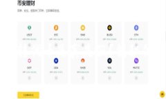     小狐钱包转代币是真是