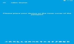 小狐钱包充值游戏账号的